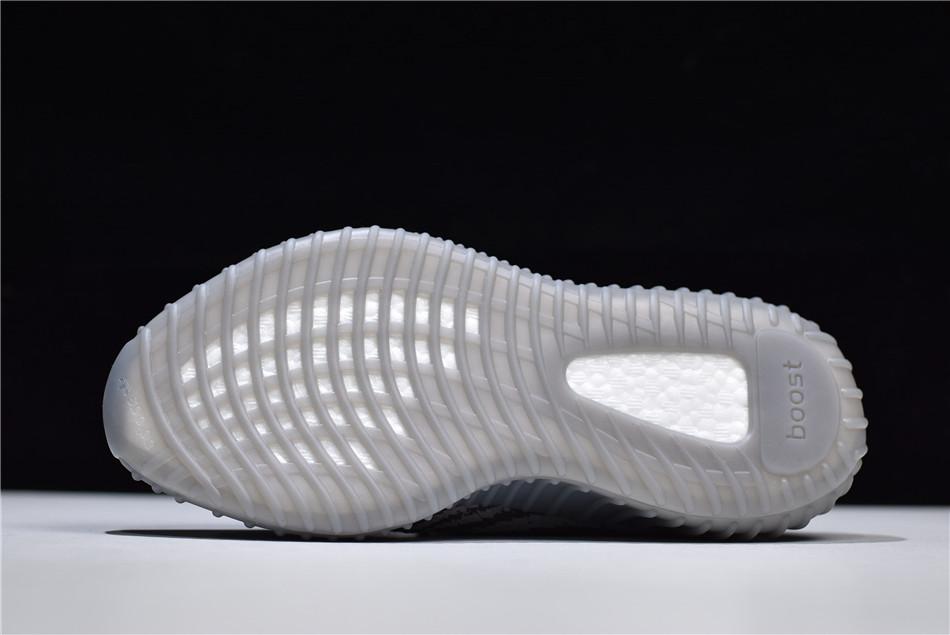 Yzy Boost 350 v2 Beluga 2.0 - UK 6.5 / US 7 / EU 40
