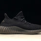 Yzy Boost 350 v2 Core Black White - UK 4.5 / US 5 / EU 37