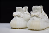 Yzy Boost 350 v2 Cream (Triple White) - UK 7 / US 7.5 / EU 40.5