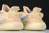 Yzy Boost 350 V2 'MX Oat' - UK 11 / US 11.5 / EU 46