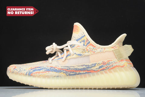 Yzy Boost 350 V2 'MX Oat' - UK 11 / US 11.5 / EU 46