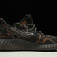 Yzy Boost 350 V2 'MX Rock' - UK 12 / US 12.5 / EU 47