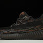 Yzy Boost 350 V2 'MX Rock' - UK 12 / US 12.5 / EU 47