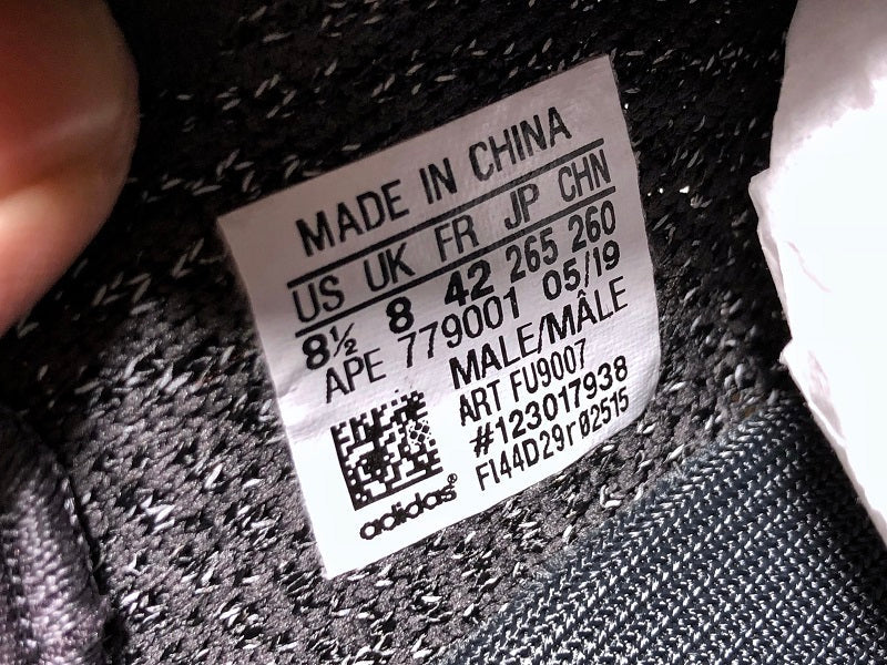 Yzy Boost 350 v2 Static Black Reflective - UK 10.5 / US 11 / EU 45