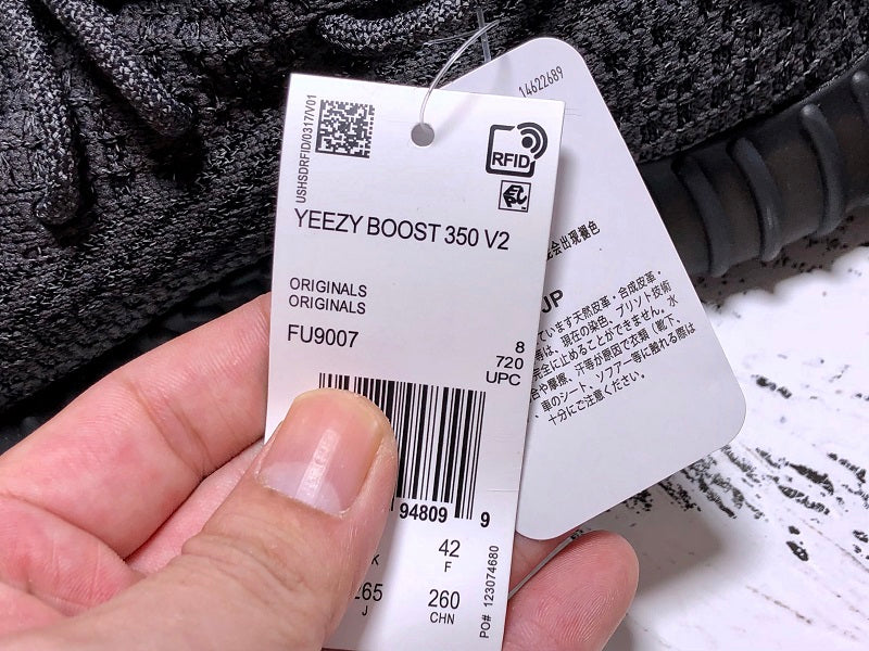 Yzy Boost 350 v2 Static Black Reflective - UK 10.5 / US 11 / EU 45