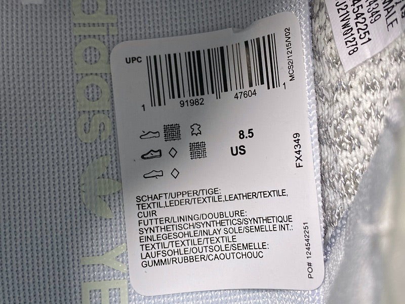 Yzy Boost 350 v2 Yeshaya Reflective - UK 3.5 / US 4 / EU 36