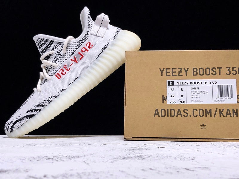 Yzy Boost 350 v2 Zebra - UK 7 / US 7.5 / EU 40.5