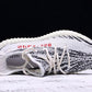 Yzy Boost 350 v2 Zebra - UK 7 / US 7.5 / EU 40.5