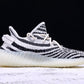Yzy Boost 350 v2 Zebra - UK 7 / US 7.5 / EU 40.5