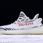 Yzy Boost 350 v2 Zebra - UK 7 / US 7.5 / EU 40.5