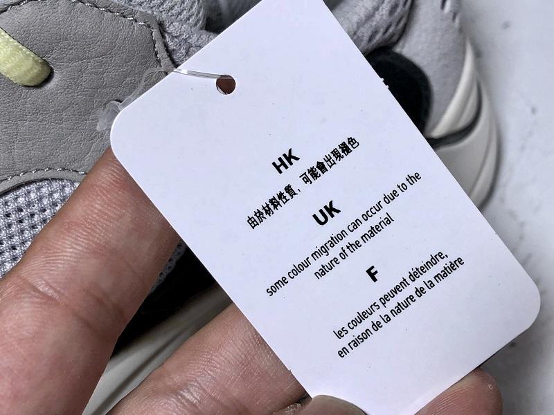 Yzy Boost 700 Wave Runner - UK 6.5 / US 7 / EU 40