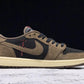 Travis Scott AJ1 Retro Low