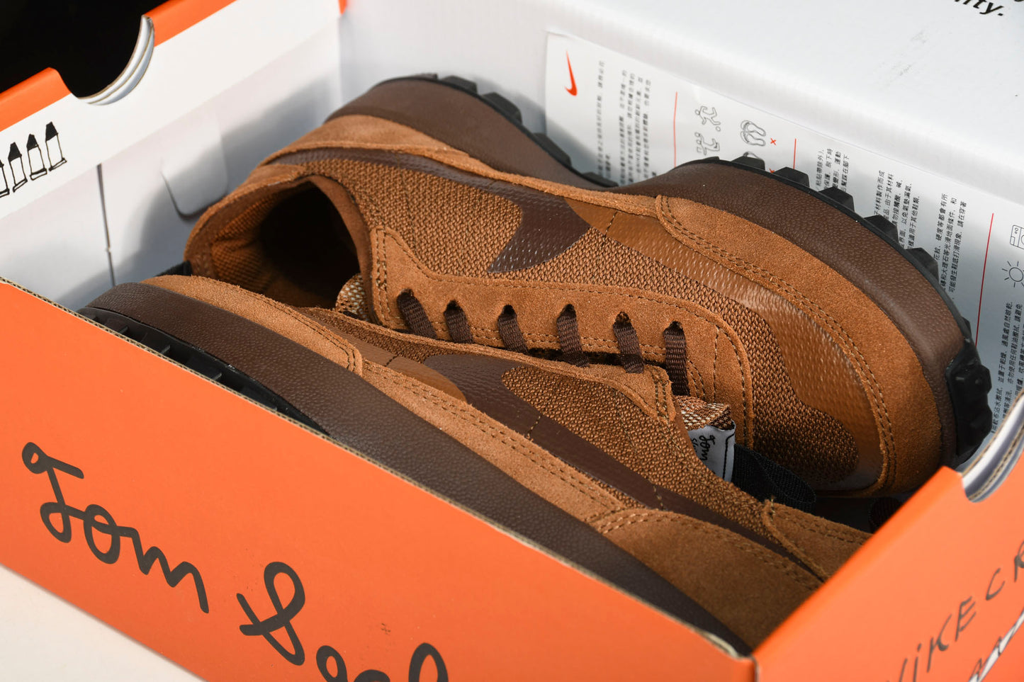 Tom Sachs x NkCrft 'General Purpose Shoe' Brown