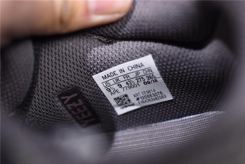Yzy Boost 700 Muave
