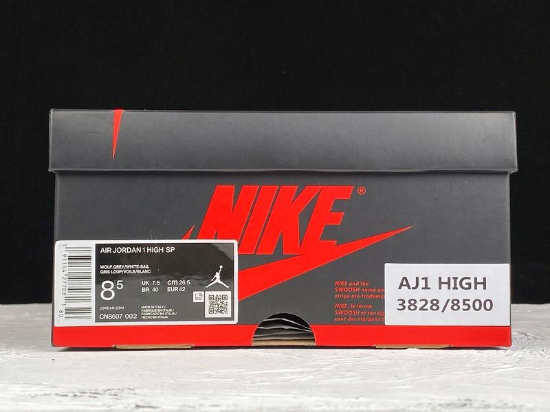 Dr x AJ1 Retro High OG (AJ1 Box)
