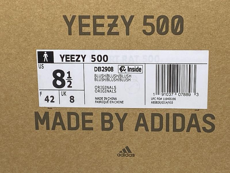 Yzy 500 Blush
