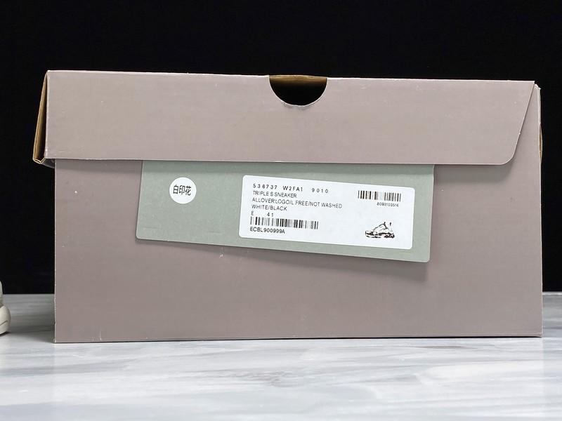 Triple S Sneaker "Allover Logo - White"
