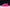 Track Sandal 'Rose Bubblegum'