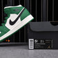 AJ1 Mid SE GS ‘Pine Green’