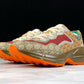Guссi Rhyton 'Beige Brick Red'
