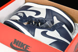 AJ1 Retro High ‘85 'Georgetown'