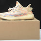 Yzy Boost 350 V2 'MX Oat'