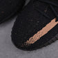 Yzy Boost 350 v2 Core Black Copper