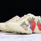 Guссi Rhyton 'Guссi Strawberry'