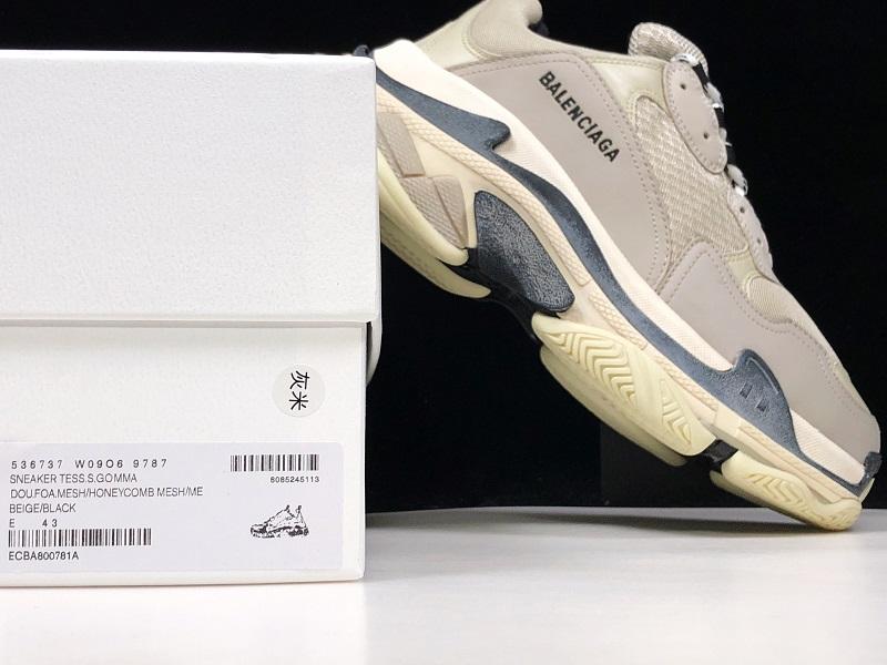 Triple S Sneaker "Beige Black"