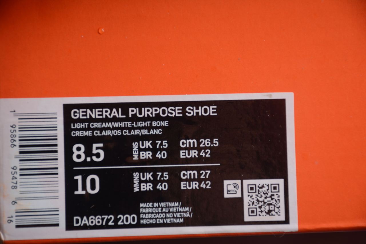 Tom Sachs x NkCrft 'General Purpose Shoe' Studio