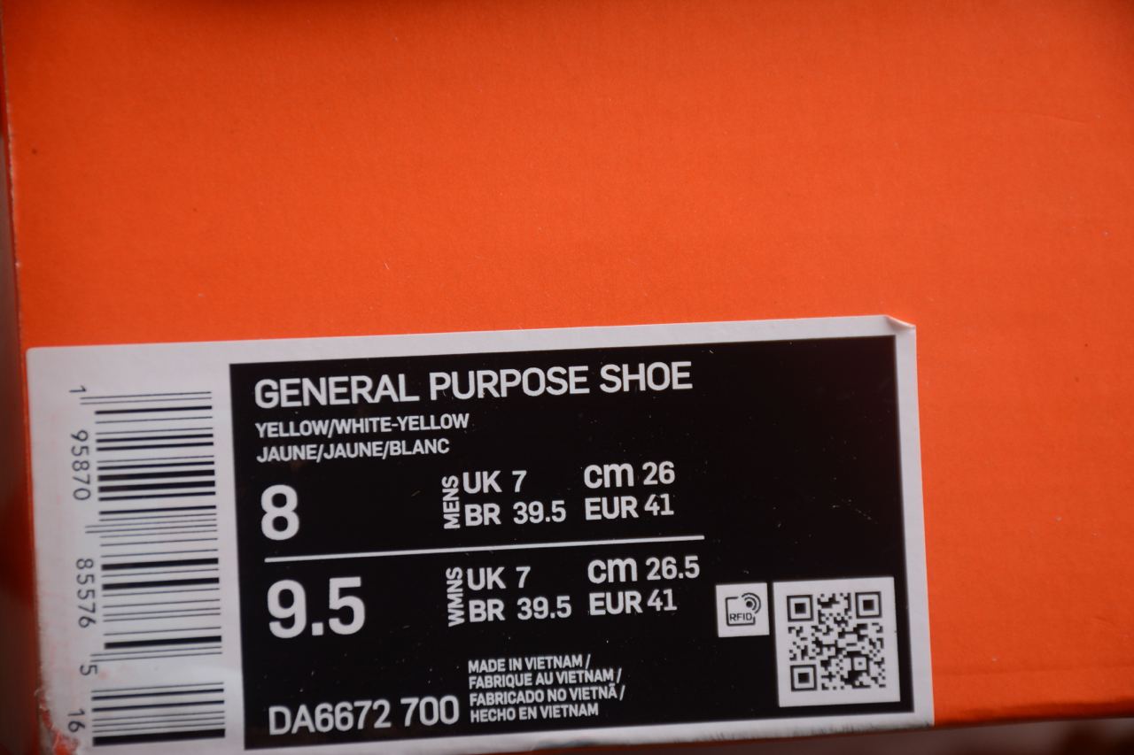 Tom Sachs x NkCrft 'General Purpose Shoe' Yellow