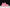 Track 2.0 Trainer 'Pink'