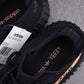 Yzy Boost 350 v2 Core Black Copper