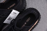 Yzy Boost 350 v2 Core Black Copper