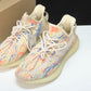 Yzy Boost 350 V2 'MX Oat'