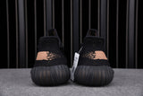 Yzy Boost 350 v2 Core Black Copper