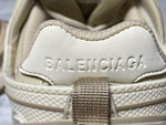 Track 2.0 Trainer 'Beige'