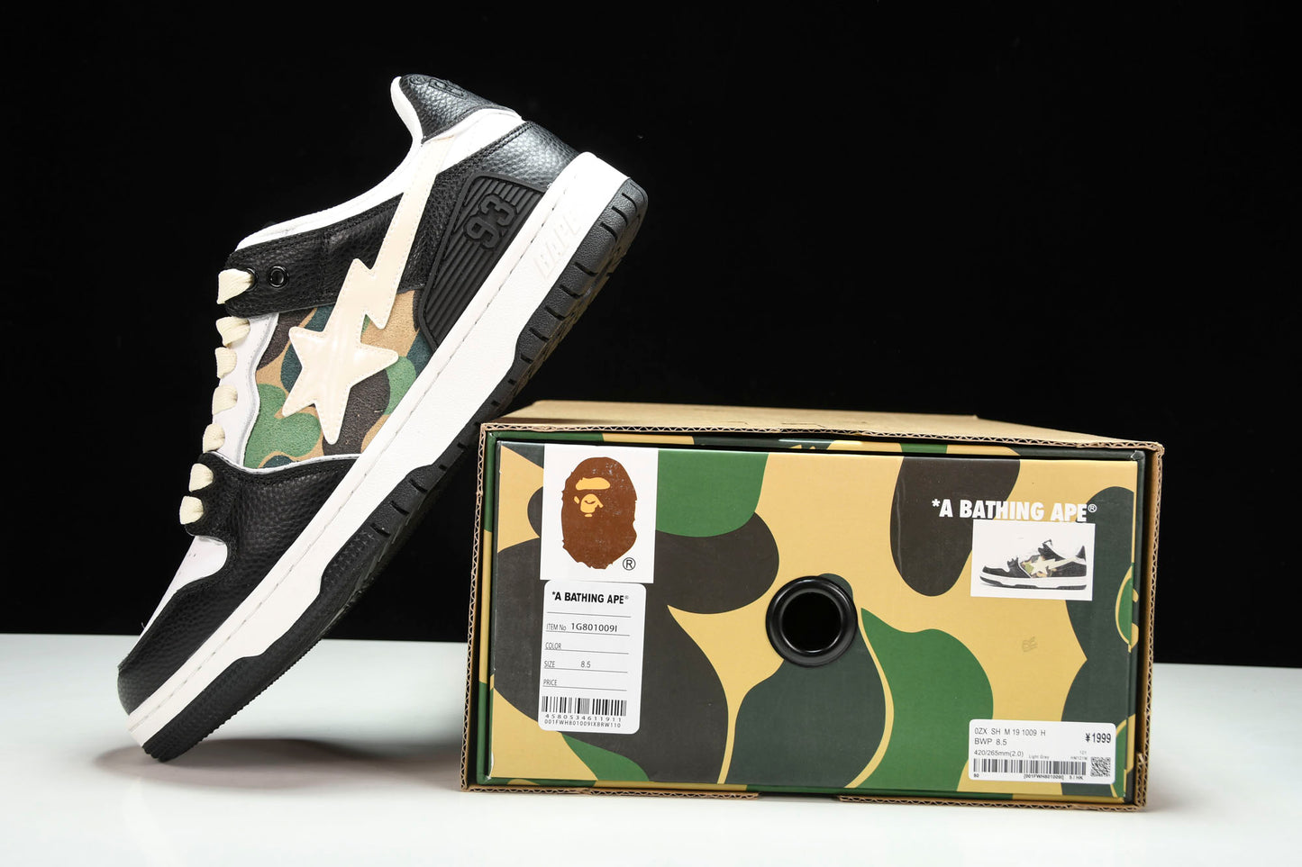 A Bathing Ape Bape SK8 Sta ‘Camo Black’