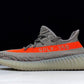 Yzy Boost 350 v2 Beluga