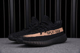 Yzy Boost 350 v2 Core Black Copper