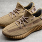 Yzy Boost 350 v2 Earth