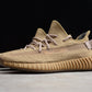 Yzy Boost 350 v2 Earth