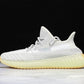 Yzy Boost 350 v2 Yeshaya Non-Reflective