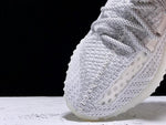 Yzy Boost 350 v2 Static Reflective