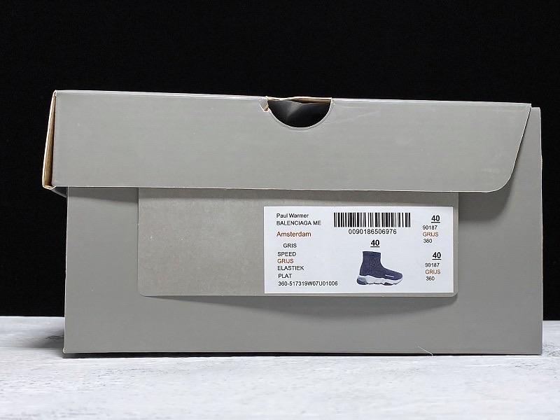 Speed Trainers “Dark Grey Glitter Clear Sole”