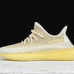 Yzy Boost 350 v2 Natural