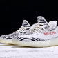 Yzy Boost 350 v2 Zebra