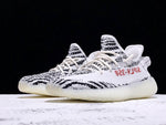 Yzy Boost 350 v2 Zebra