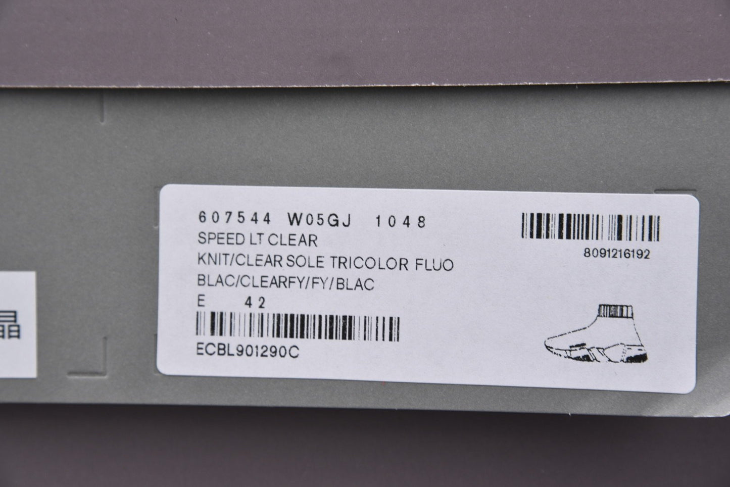 Speed Trainers “Black Yellow Fluo Clear Sole”