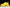 Triple S Sneaker "Yellow"